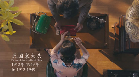 《Coincola》| 区块链